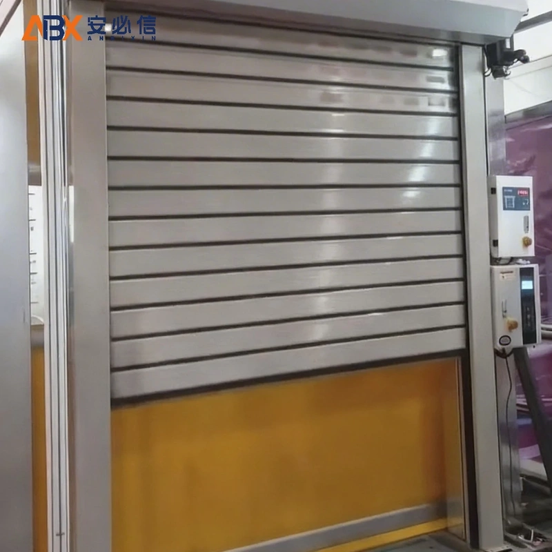 双鸭山雷达高速门
